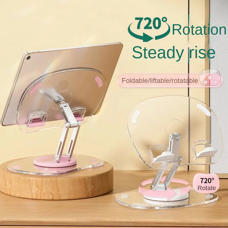 360° Rotating Mobile Phone Stand Multi-Functional Flat Support Stand Retractable Mobile Phone Stand Desktop