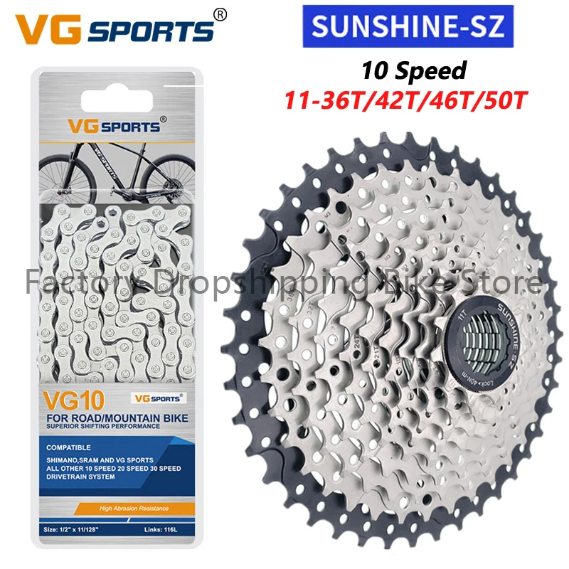 

SUNSHINE Road Bike Flywheel VG 10 Speed Chains Set 10V 11-36T/42T/46T/50T Bicycle Cassette Sprocket Compatible With SHIMANO