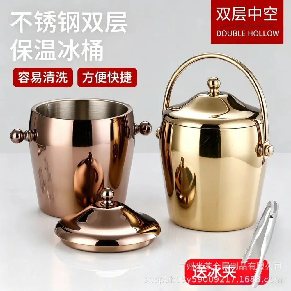 Stainless Steel Double Wall Ice Bucket, European Style, for Champagne Wine Beer, KTV Bar Supplies