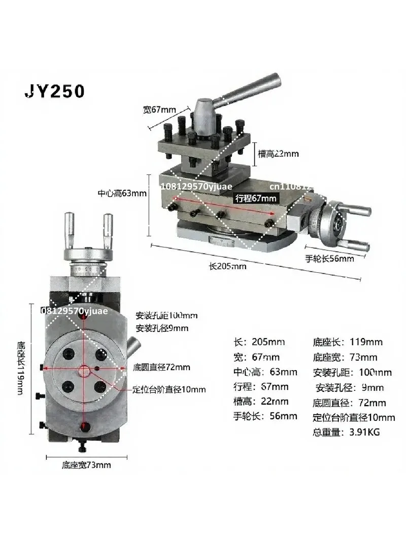Tool Post Assembly Holder Quick Change Slide Rest for Mini Bench Lathe Machine Accessories Parts