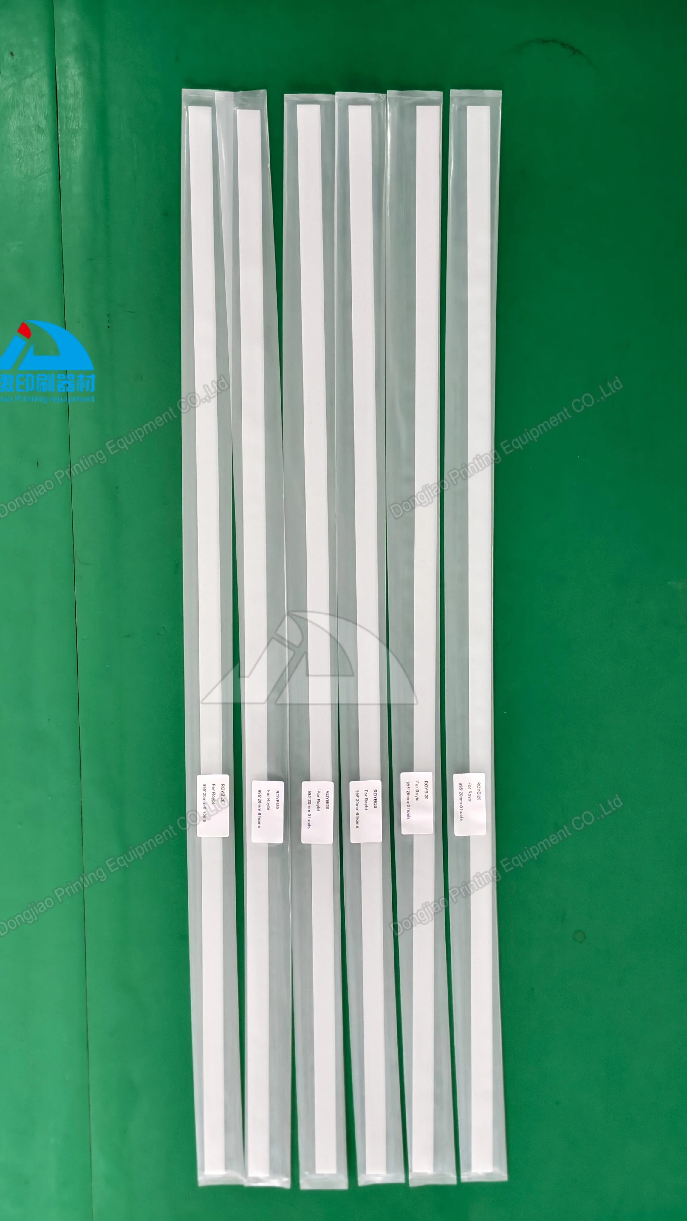 995x20mm -0 Holes Wash up Blade for Ryobi 20 Offset Printing Machinery Spare Parts Squeegee Wash up Blade