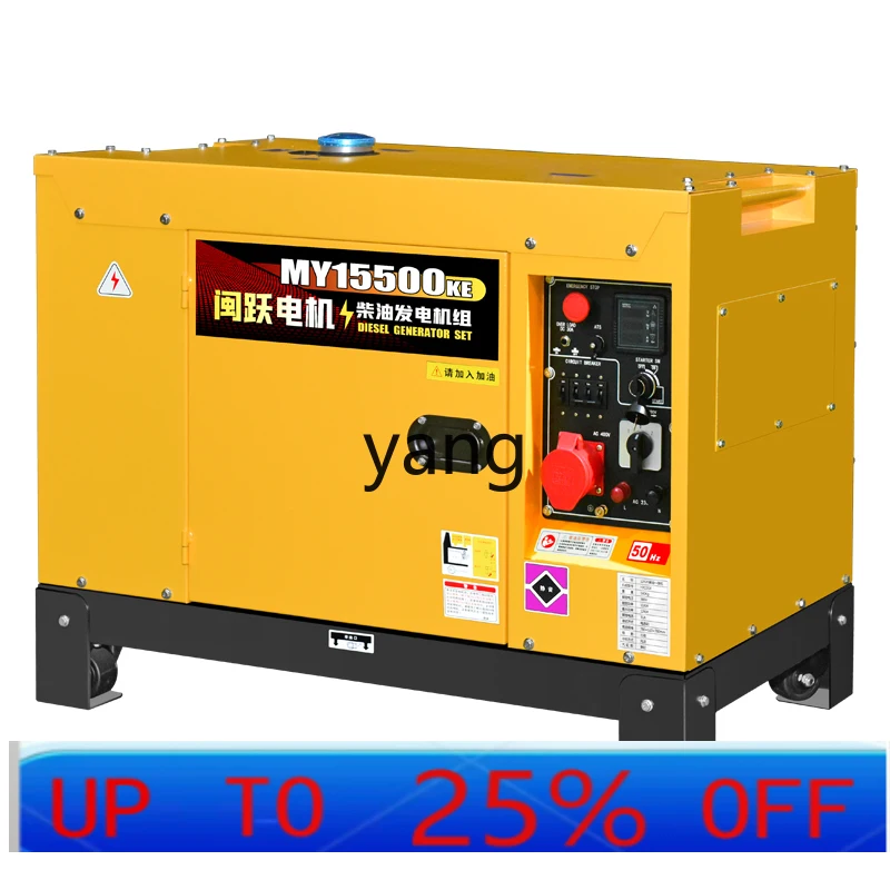 

LTT double-cylinder diesel generator set single-phase three-phase double voltage