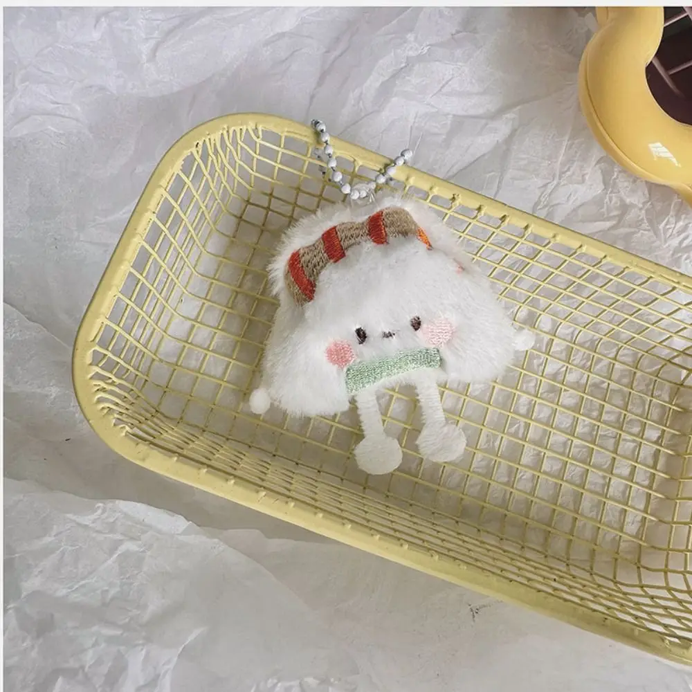 PP Cotton Food Dumpling Plush Keychain Steamed Stuffed Bun Dumpling Sushi Dolls Pendant Ins Soft Mini Stuffed Dumpling Doll