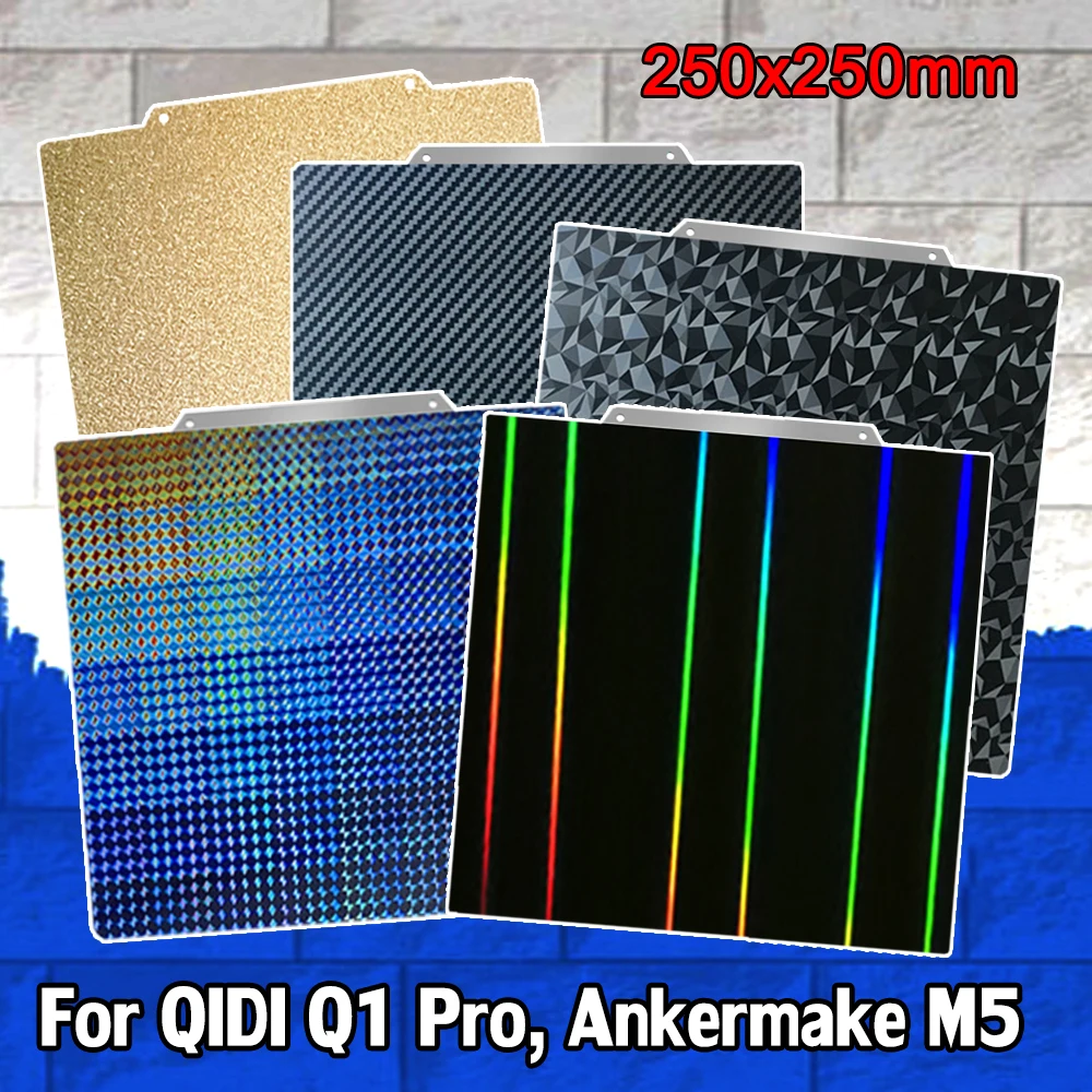 

Build Plate For QIDI Q1 Pro, Ankermake M5 PEI Sheet PEO PET Double Sided Spring Steel Sheet 250x250mm for Ankermake M5 Hot Bed