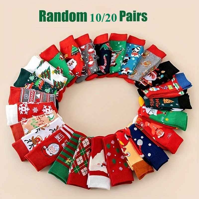 

20/10pairs Autumn and Winter Christmas Santa Claus, Snowflakes, Snowmen, Elk, Gingerbread Men, Christmas Trees