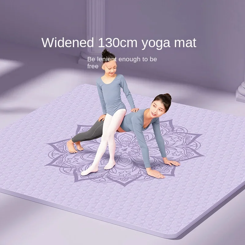 200 * 130 Oversized Double Yoga Mat Thickened Widened Extended for Men Women's Home Fitness Mat Non Slip Dance Mat