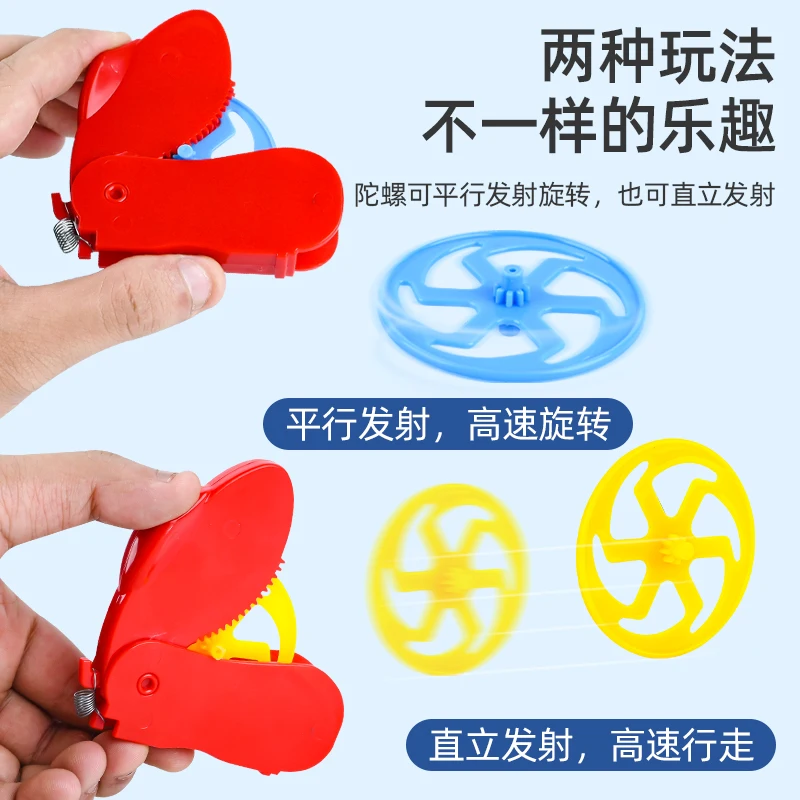 Spinner regla bolsillo superior gadget alivio del estrés dedo juguete batalla competitivo fidget spinner