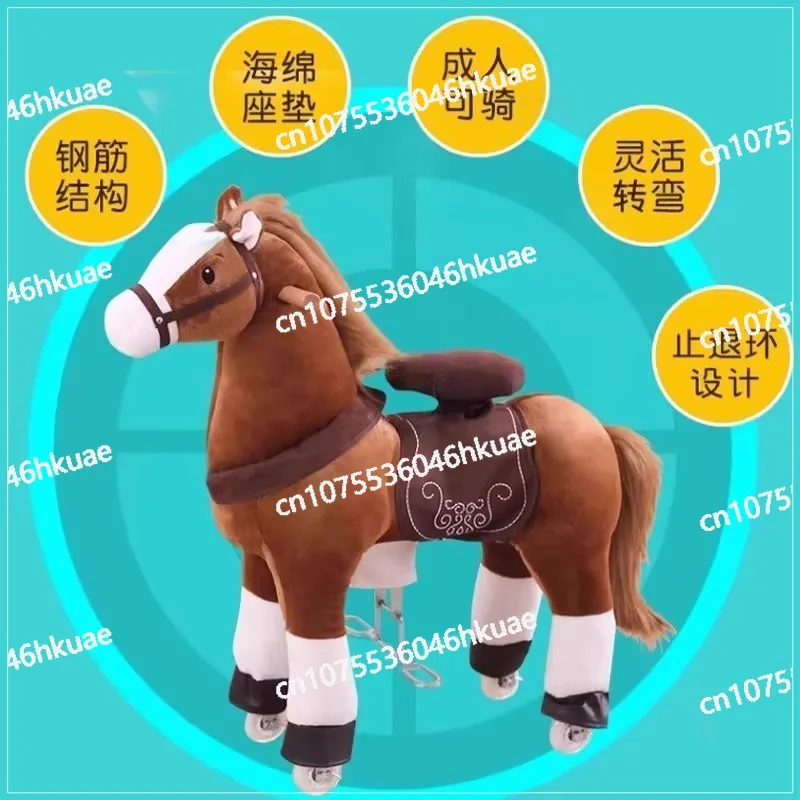 Children's Zhuge Horses, Adult Jumping Horses Rideable  Horses,