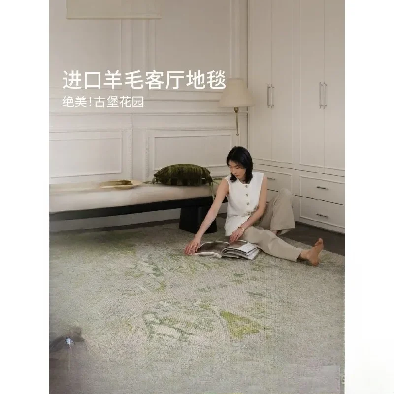 Garden imported wool carpet, antique light luxury and high-end sense in the living room