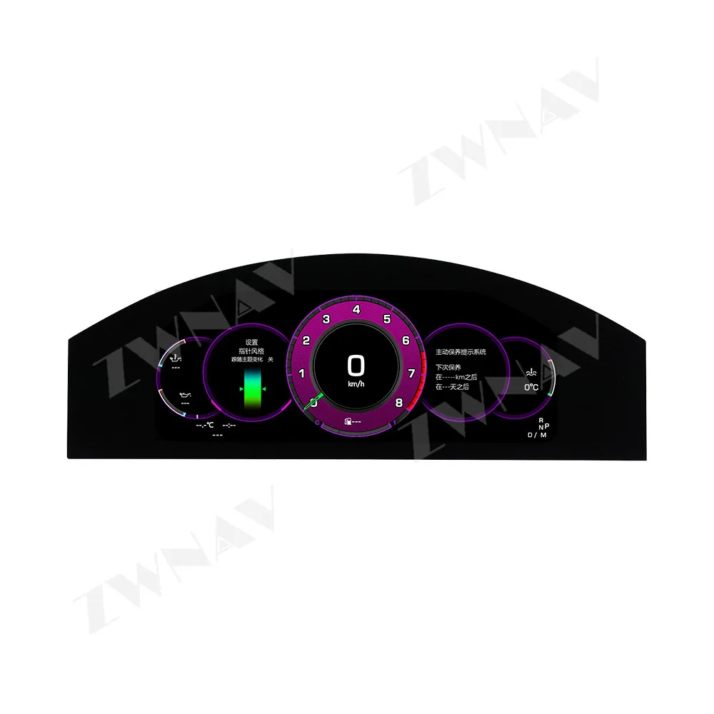 Upgrade 12.3 Inch Dashboard For Volkswagen Pentium 2004-2015 LCD Virtual Driving display Cockpit Virtual Instrument Cluster