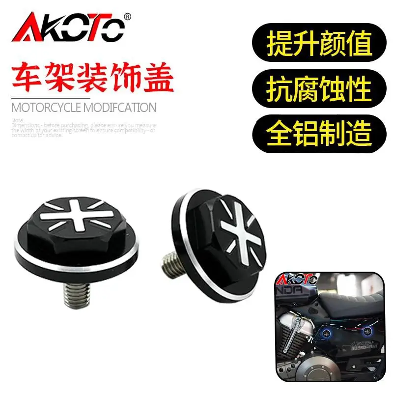 FOR BENDA DarkFlag 500 Rock 250 300 Chinchila 450 Motorcycle Frame Hole Cap CNC Frame Insert Decorative Cover Plug Accessories