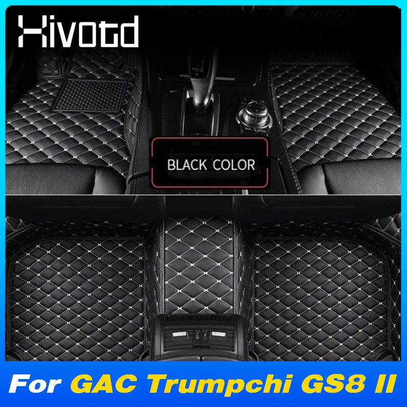 

PU Leather Car Floor Mats Foot Protectors Pads Waterproof Carpet Cover Interior Styling Accessories For GAC Trumpchi GS8 II 2023