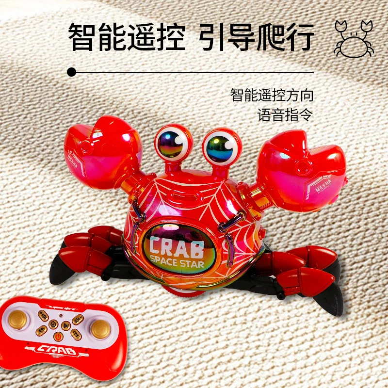 New intelligent AI crab electric remote control mechanical induction can crawl and move toy children's mecha