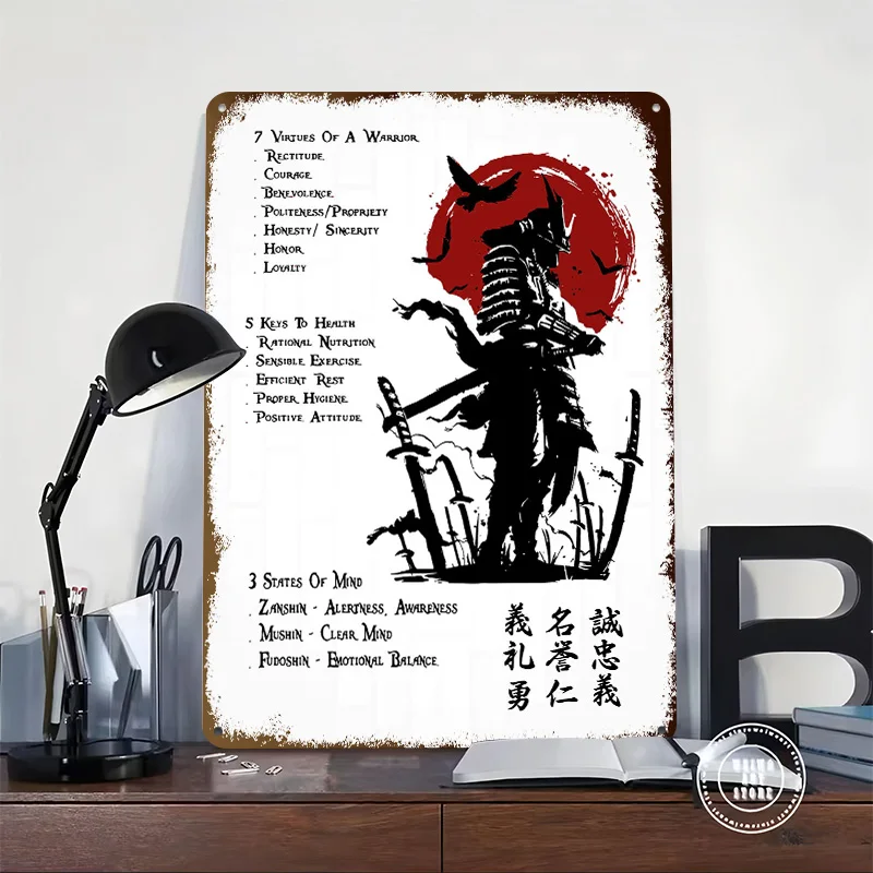 Samurai Quote Printed Poster Customized Retro Wall Art Vintage Metal Tin Signs for Home Garage Decoration Room Man Cave Decor At