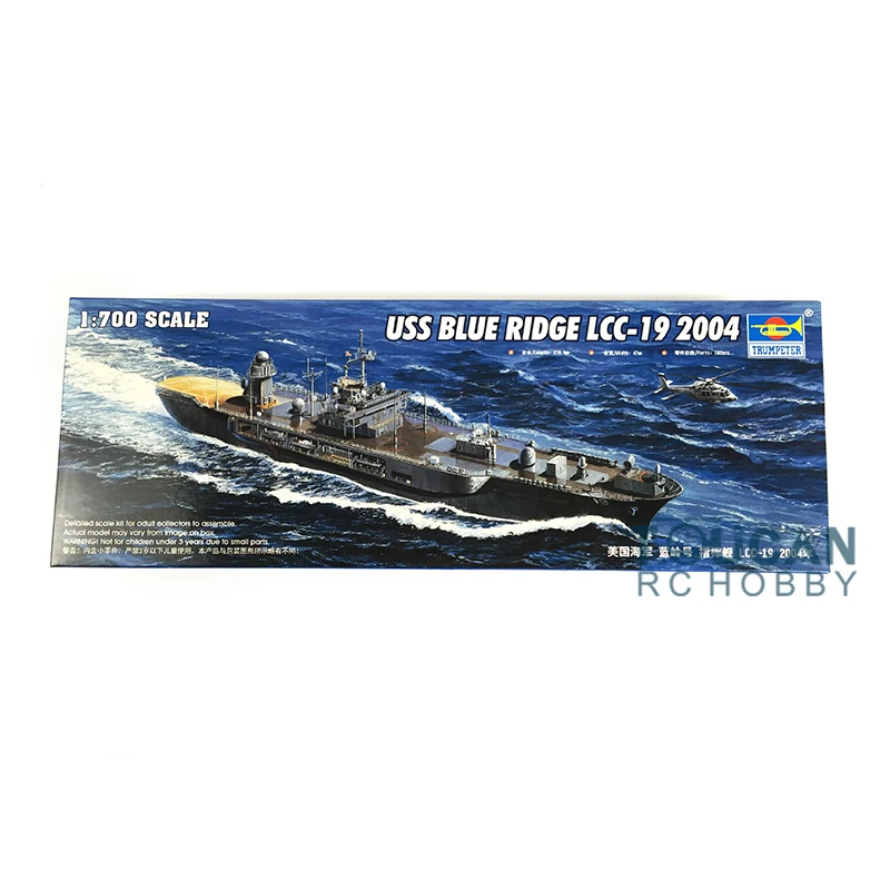 

Trumpeter 05717 1/700 Blue Ridge LCC-19 2004 Command Warship Control Ship Static Model TH06834-SMT2