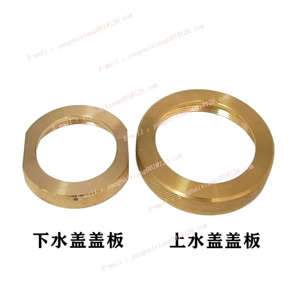 EDM X262D095H03 Slow Wire New MV Upper / Lower Water Cover Plate,nozzle Pressure Plate, Copper for Mitsubishi