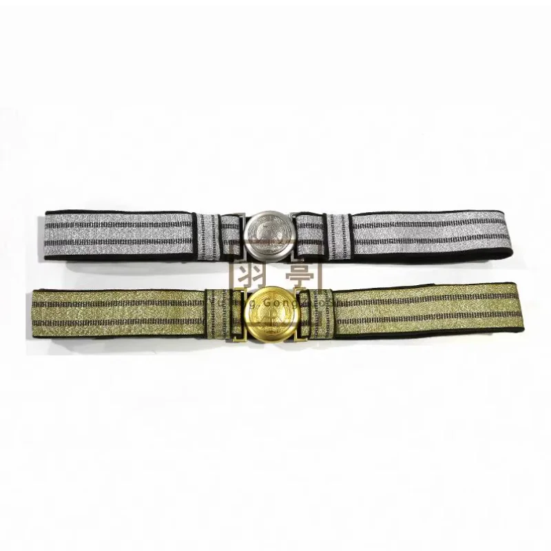 

Replica dress belt of East Germany