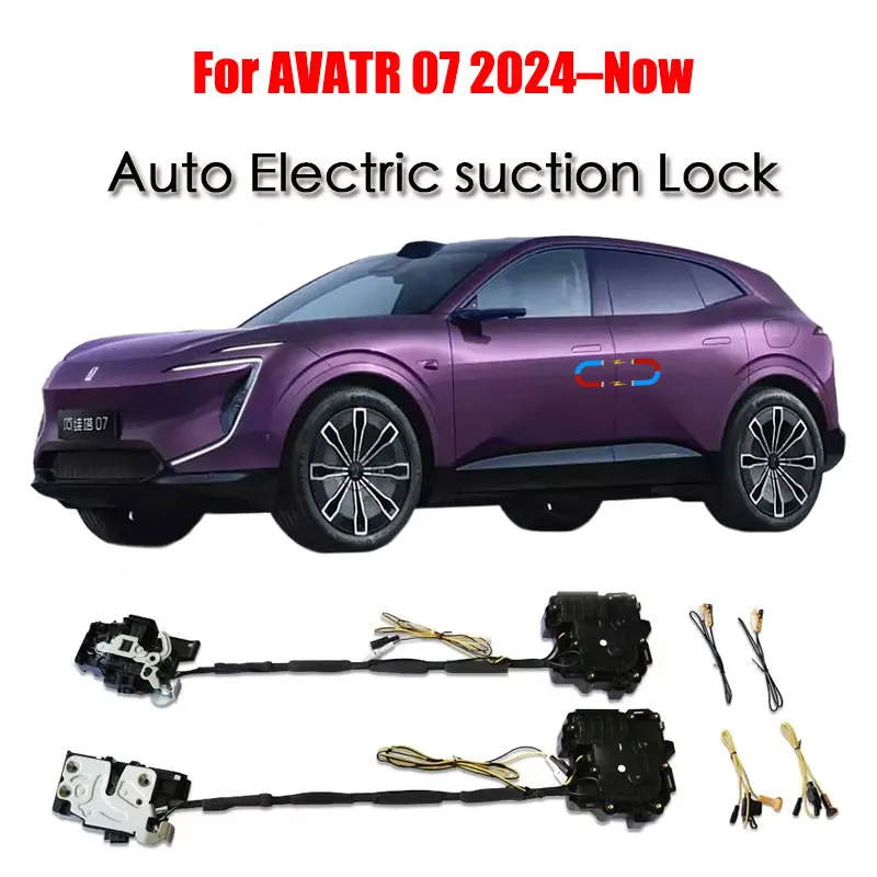 

Для AVATR 07 2024–наст. время: Механизм плавного закрывания двери автомобиля, привод замка, автоматический электрический доводчик с функцией бесшумного всасывания