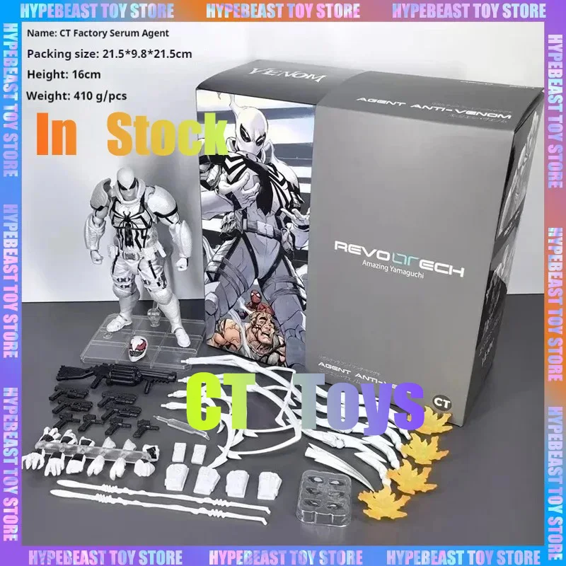 

В наличии CT Toys Anti-Venom Serum Agent Фигурка Удивительный агент Yamaguchi Venom Человек-паук Статуя из ПВХ Мобильная коллекция Подарок