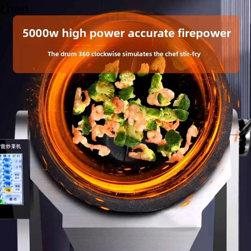 آلة الطبخ HTT آلة ذكية أوتوماتيكية آلة الوجبات الجاهزة البشرية آلة المكرونة المقلية الأرز المقلي