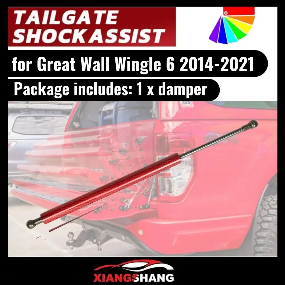 1PC Shock Assist for Great Wall Wingle 6 2014-2021 Rear Tailgate Slow Down Gas Struts Damper