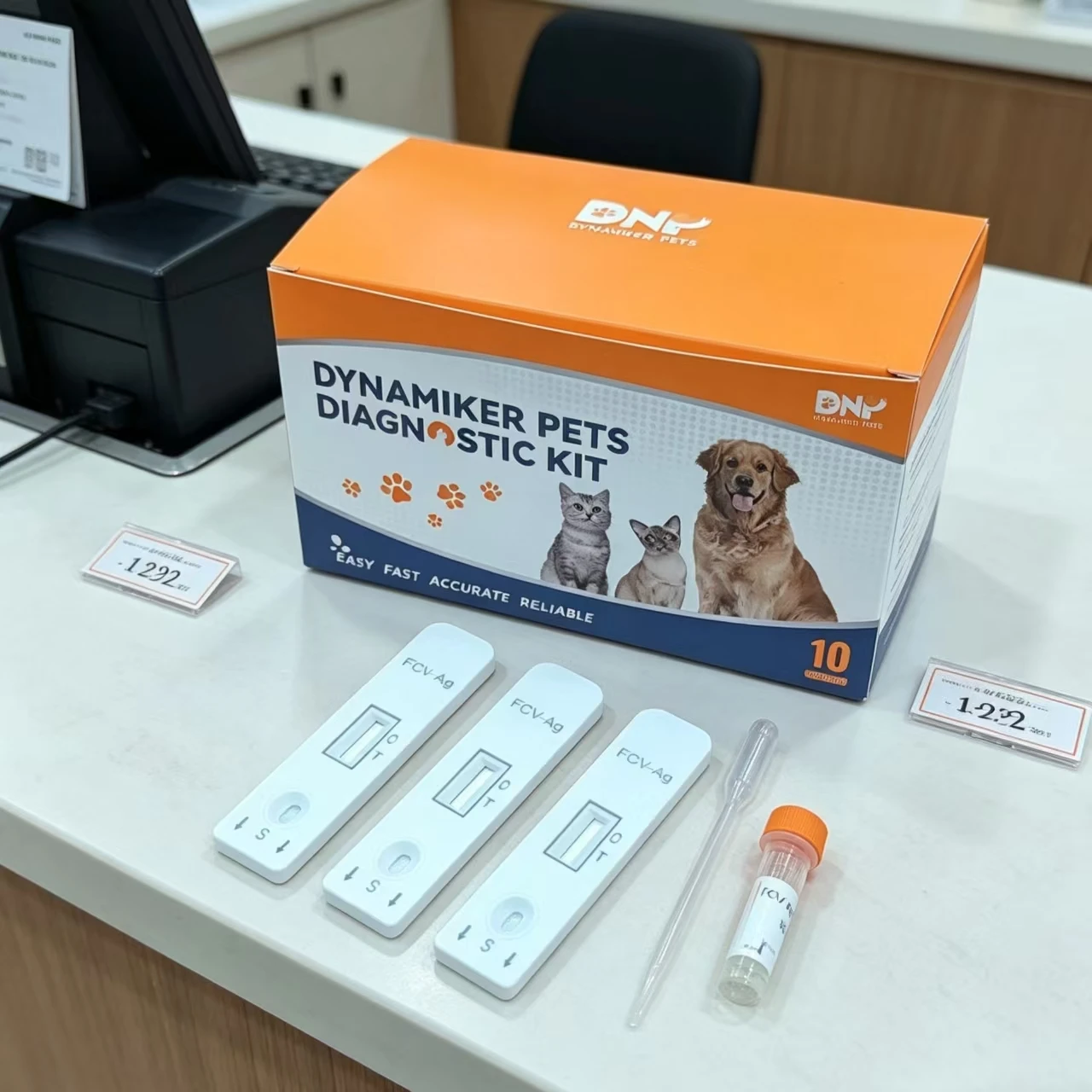 High Quality DYNAMIKER PETS Canine Toxoplasma Antibody Rapid Quantitative Test Kit (cTOXO Ab) CE Certified 5-10 Minute Results