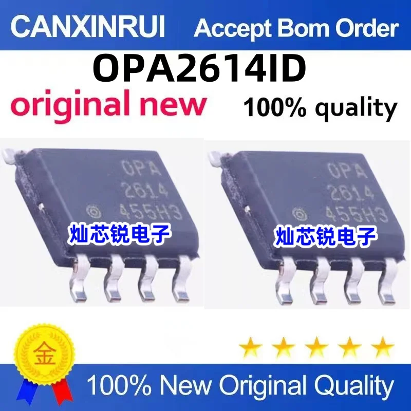 

OPA2614ID OPA2614 SOP-8 Operational Amplifier Chip