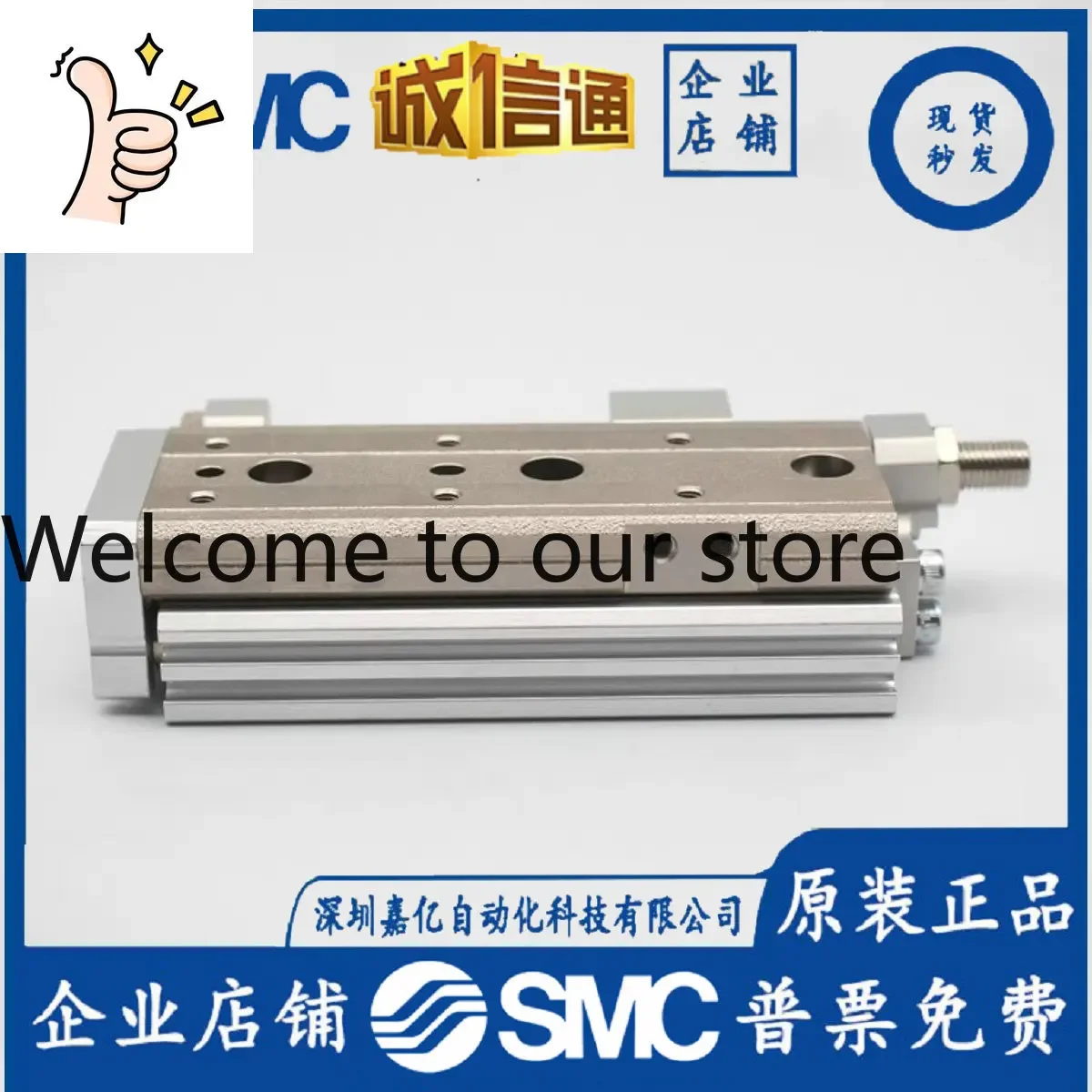 2026 SMC Slide Rail Cylinder MXQ16-10 MXQ16-20 MXQ16- 30/40/50/75/100AS/BS