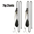 71g 2sets