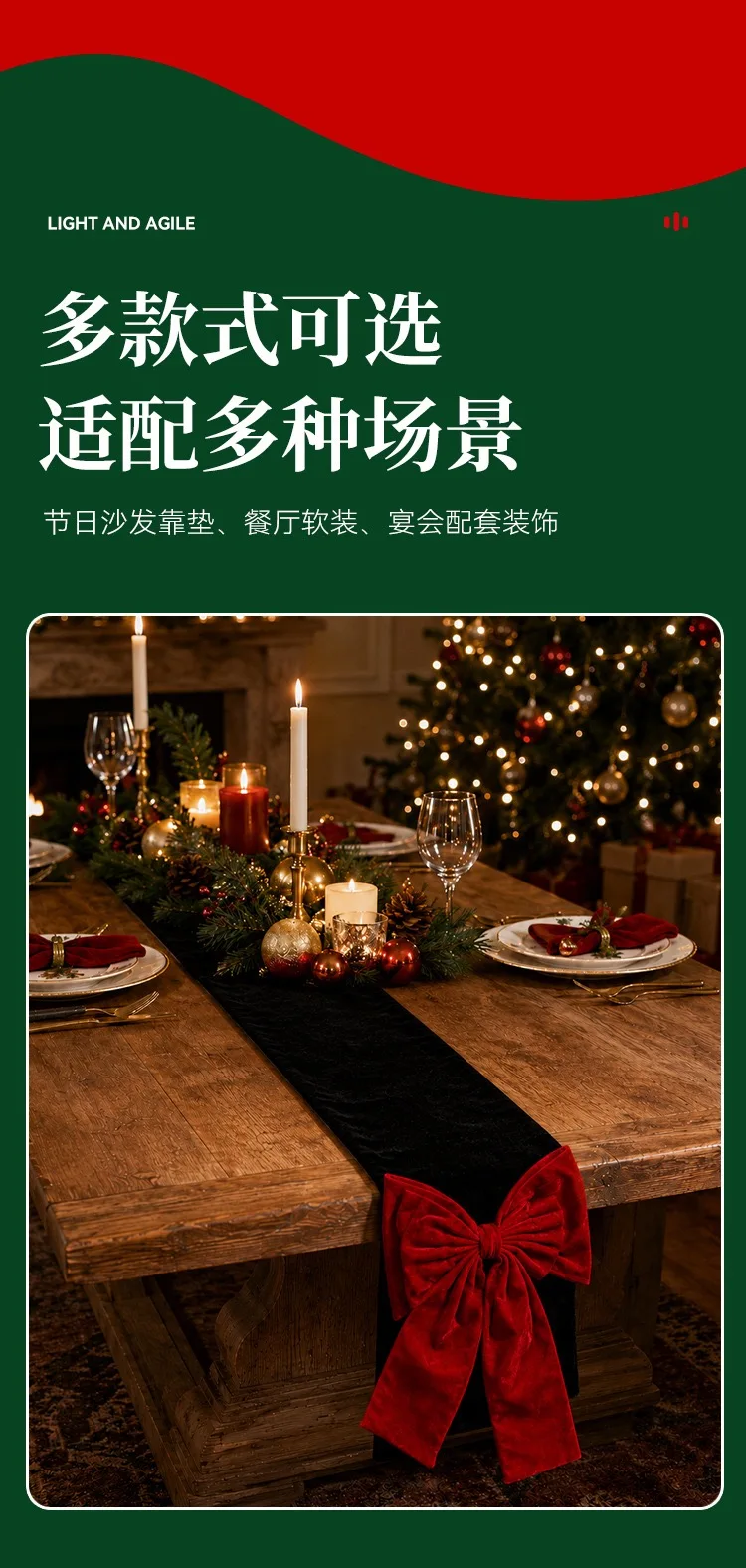 1PC Christmas Bow Table Runner Vintage Red Velvet Christmas Bow Home Decor