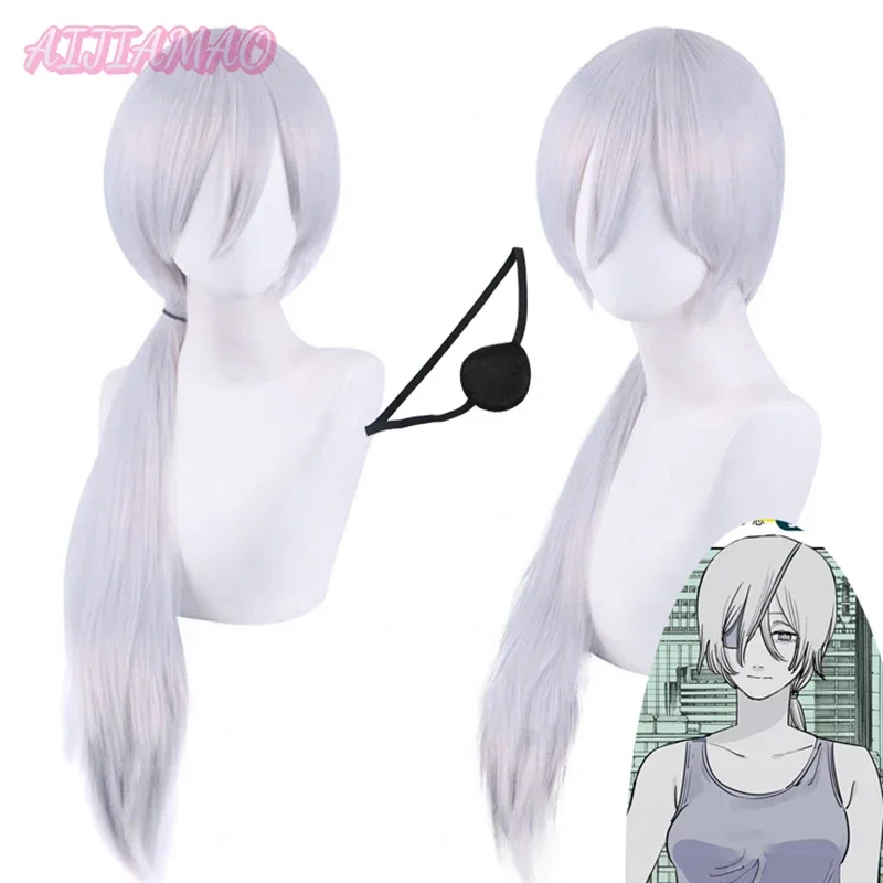 Парик для косплея аниме бензопила Quanxi, серебряный длинный парик, термостойкие волосы из волокна, Хэллоуин, искусственная игра + бесплатная шапочка для парика