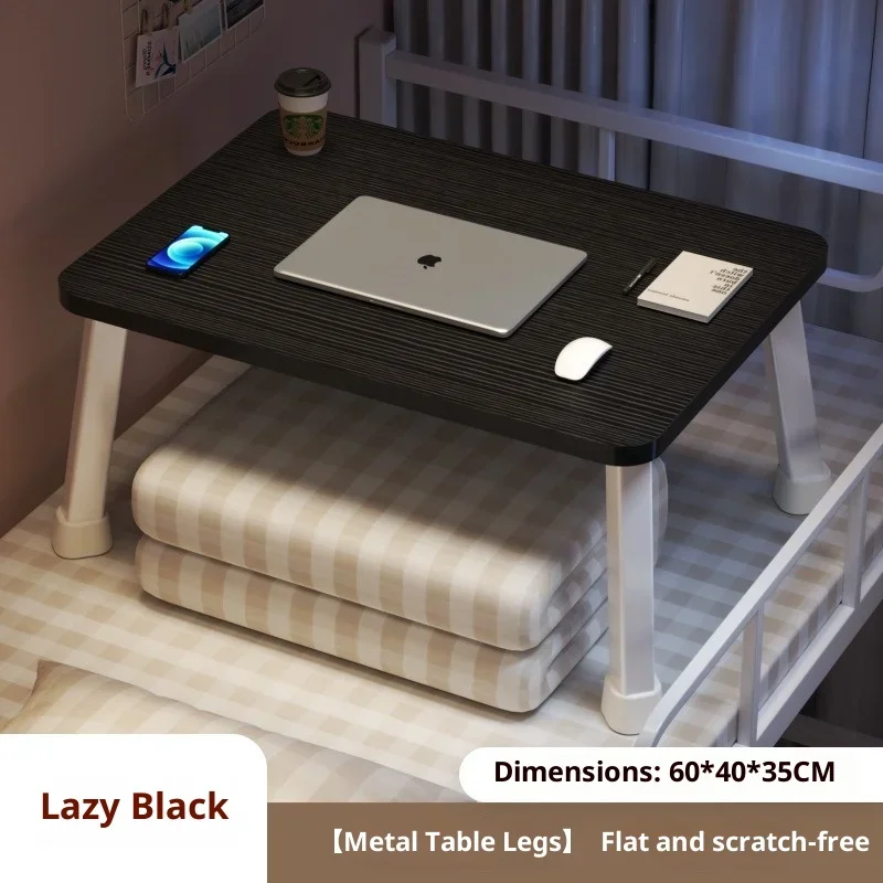 Folding Portable Bedside Laptop Table Dorm Student Adjustable Height Small Space Saving Bed Tray Study Desk Multifunctional