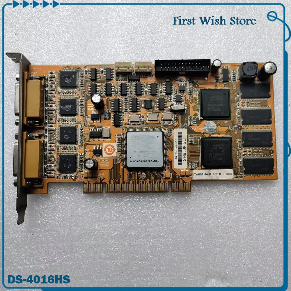 The 16 Channel Acquisition Card DS-4016HS