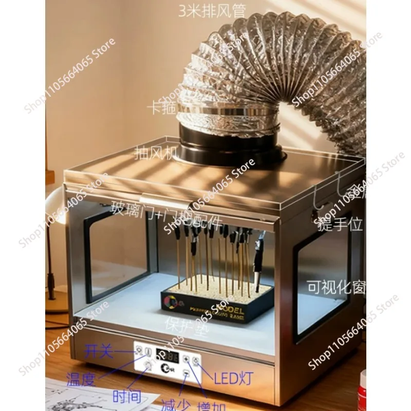 

Model Spray Paint Exhaust and Drying Machine Painted exhaust box dryer Dust-proof Paint Drying Cabinet Painting and coloring