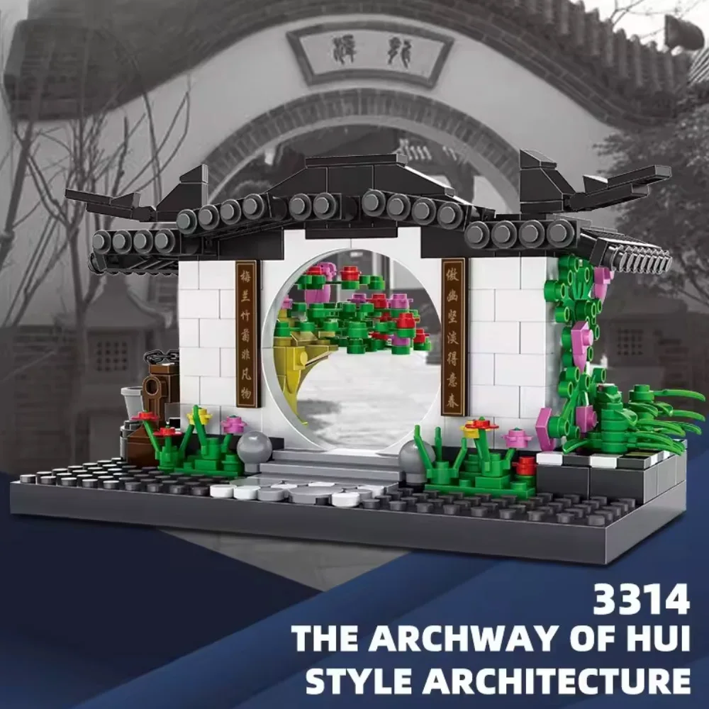 381pcs Arch Model Building Blocks Street Views Architectural Masterpieces for Room Decoration Perfect Christmas Birthday Gifts