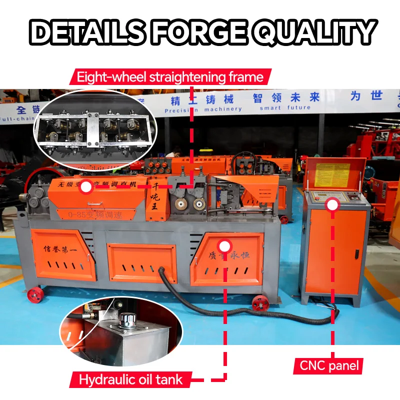 Factory Direct Supply Numerical Control Steel bar Straightening Cutting Machine Model GTQ4-14 for Infrastructure Engineering