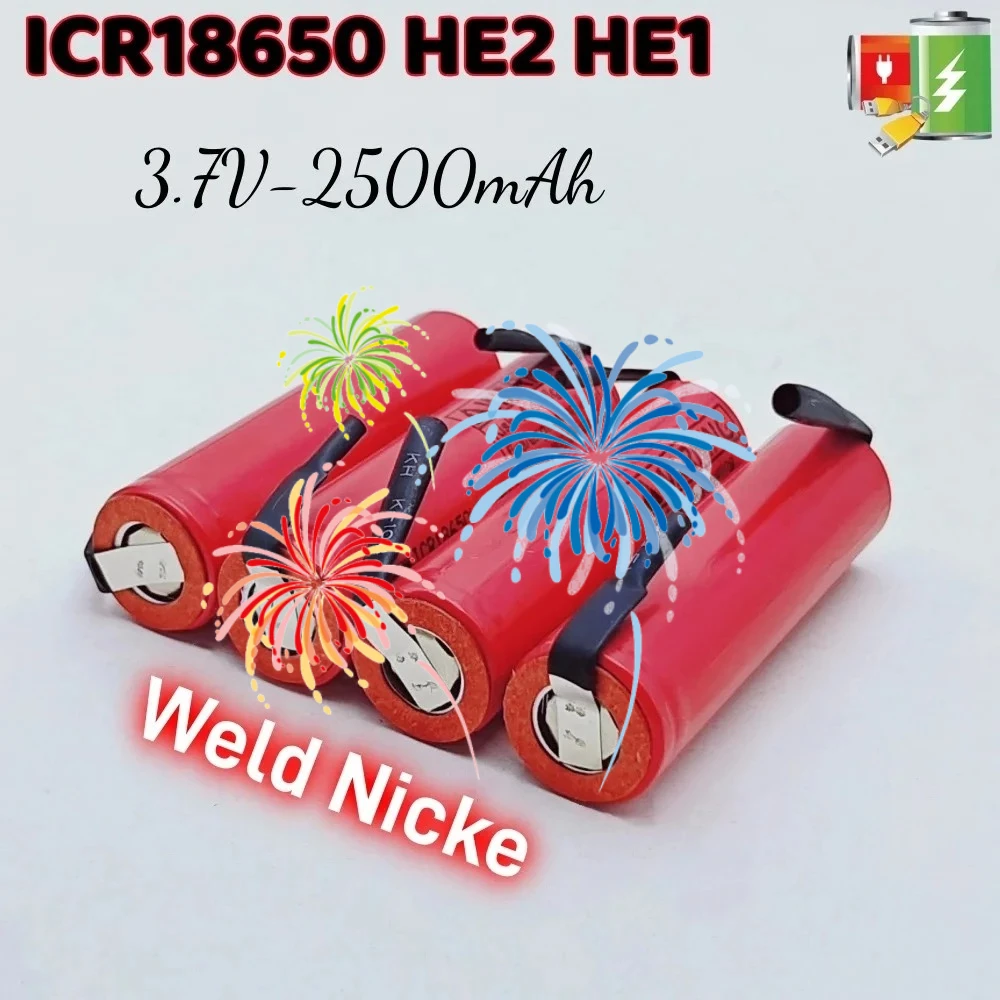 

18650 HE2 Rechargeable battery 3.7V 2500mAh Weld Nicke used for various electronic products DIY