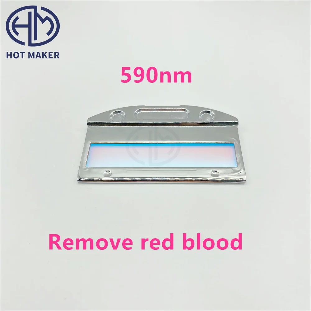 

Ipl Filter 590nm For Optical Laser Beauty Machine Skin Rejuvenation