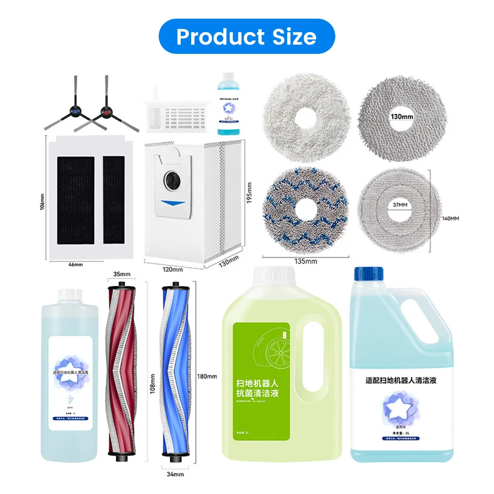 مجموعة ملحقات لـ Cobos Spirit Dust Pro ملحقات كنس فرشاة جانبية فرشاة دوارة ممسحة Hapa مرشح شبكي كيس لجميع الغبار المواد الاستهلاكية