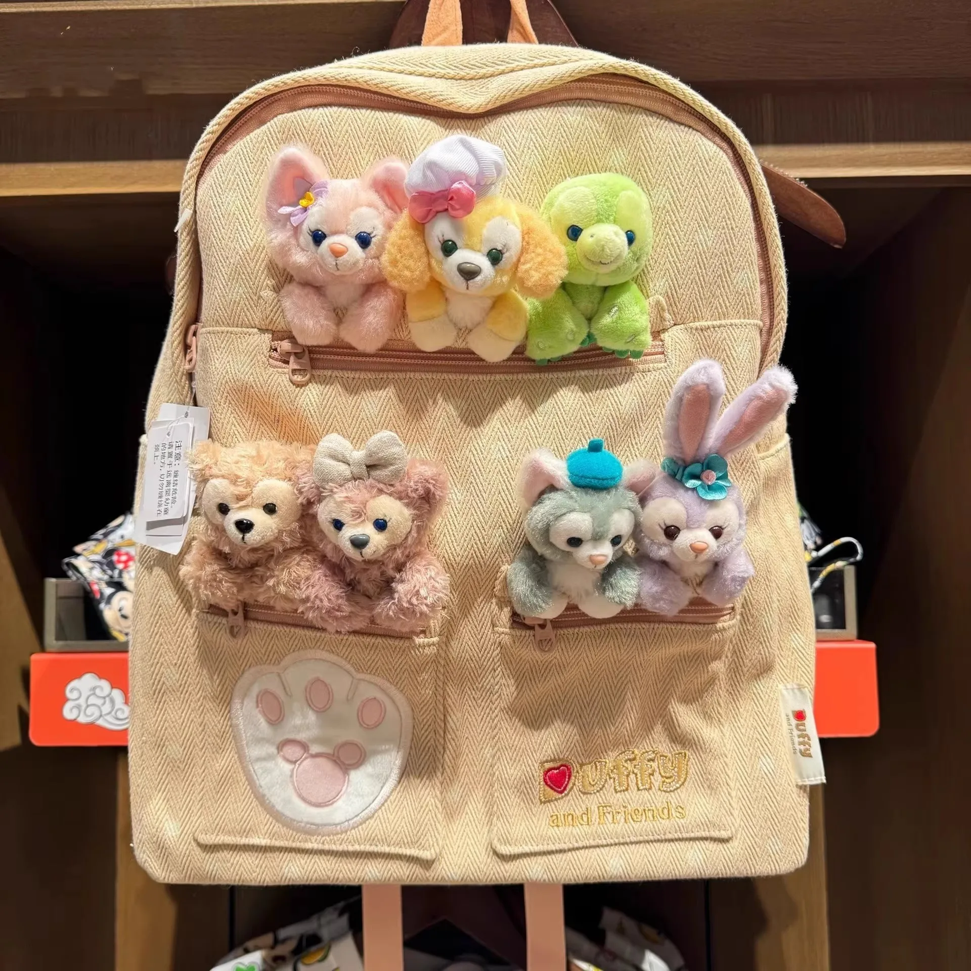 Disneyland Bing Bing Cartoon süßer Plüsch-Rucksack – Dual-Shoulder-Reisetasche – perfektes Geschenk für Mädchen