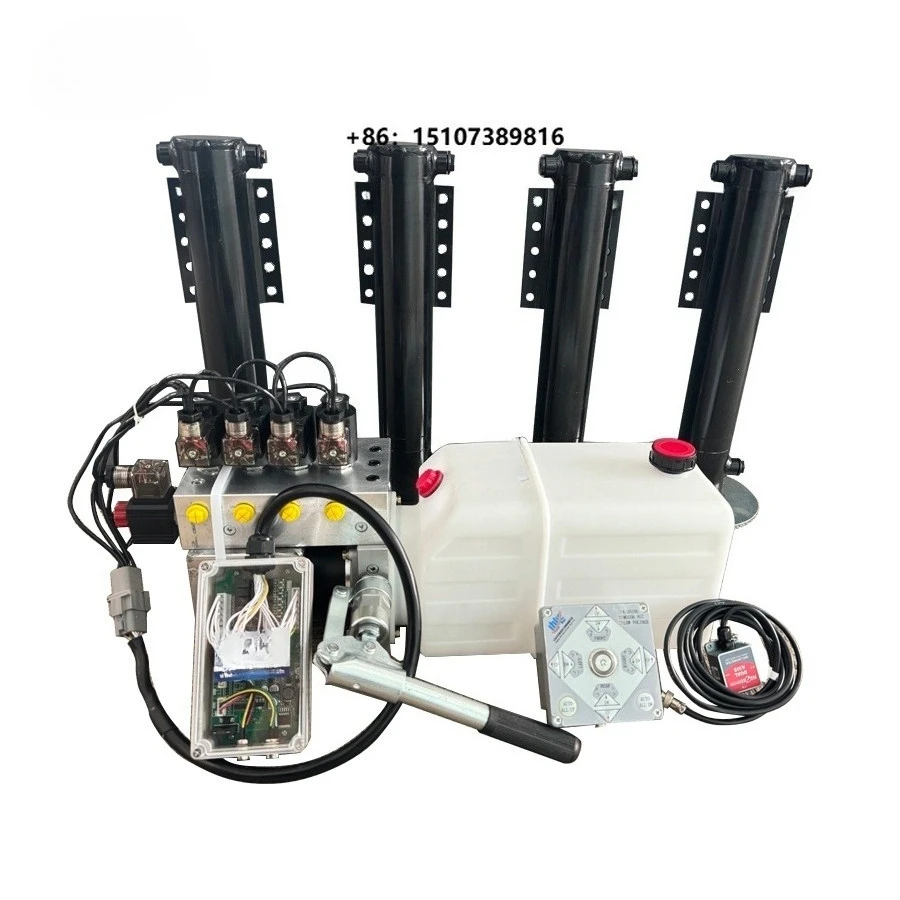 Manufacturer caravan Accessories 5t Rv Leveling System Hydraulic Cylinder System for Caravan Camper