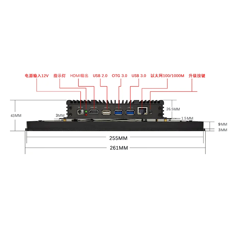 Rockchip บอร์ดพัฒนา RK3568 RK3568 Rockchip rongpin RP-BOX-RK3568