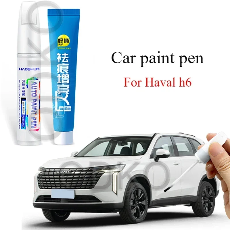 For Haval H6 Paint Pen Hamilton White Pearl White Harvard H6 Guochao Version Accessories Daquan Car Paint