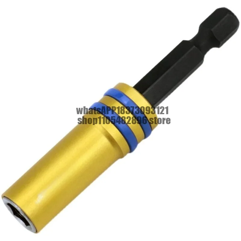 Bit Extension Extension Rod, Electric Drill Joint Extension Rod, 6.3mm Magnetic Hex 1/4