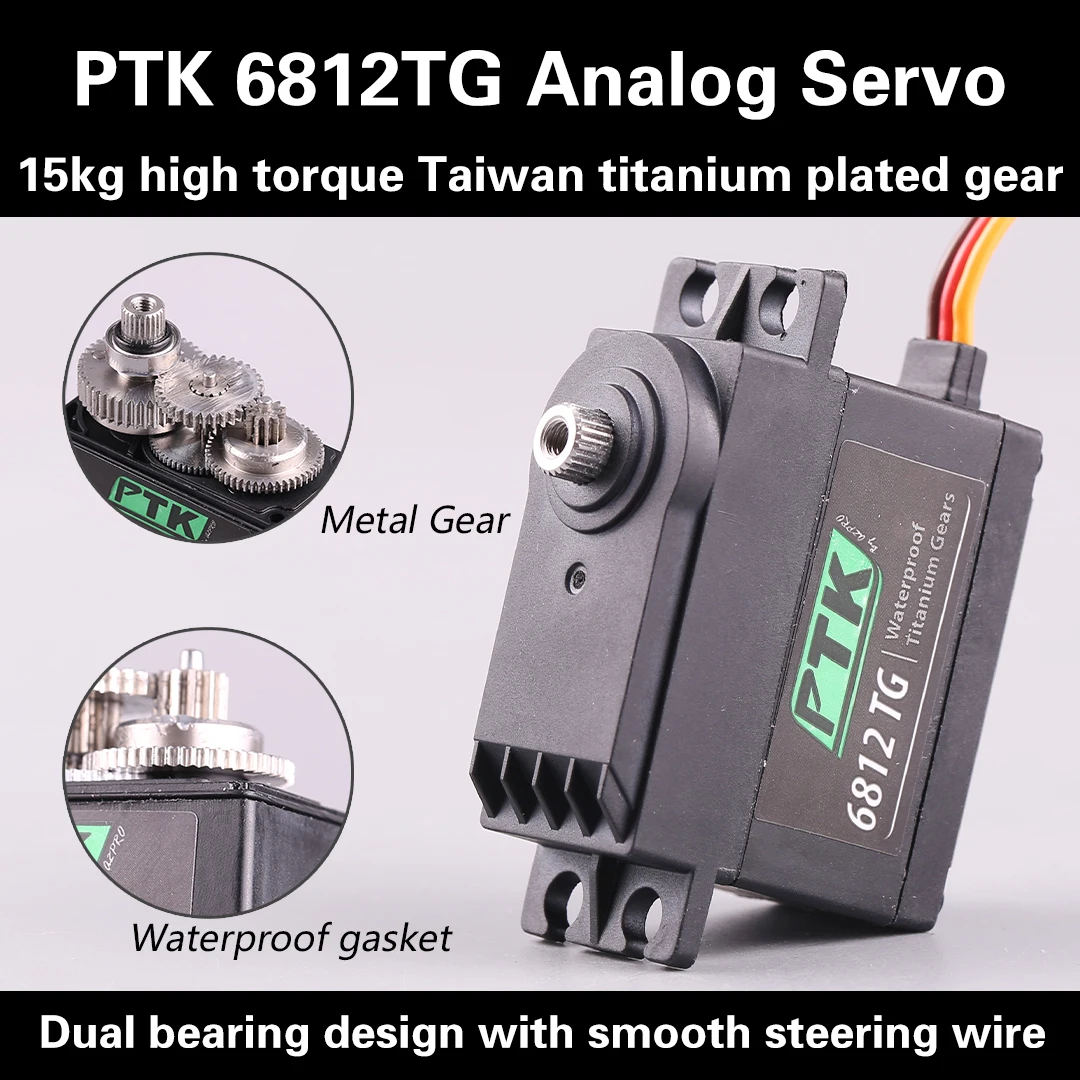 PTK 6812TG 13.8KG / 0.11sec Digital Servo Waterproof for RC car model ship model airplane model Fixed wing