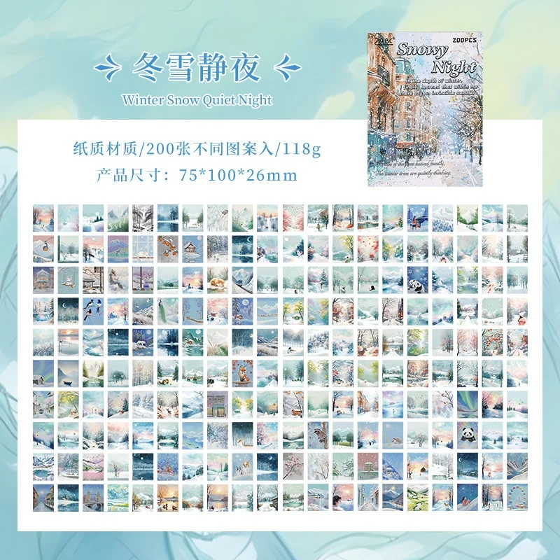 200 stuks vier seizoenen landschap notitiepapier multifunctioneel achtergrond knutselpapier DIY fotoalbum decoratiemateriaal