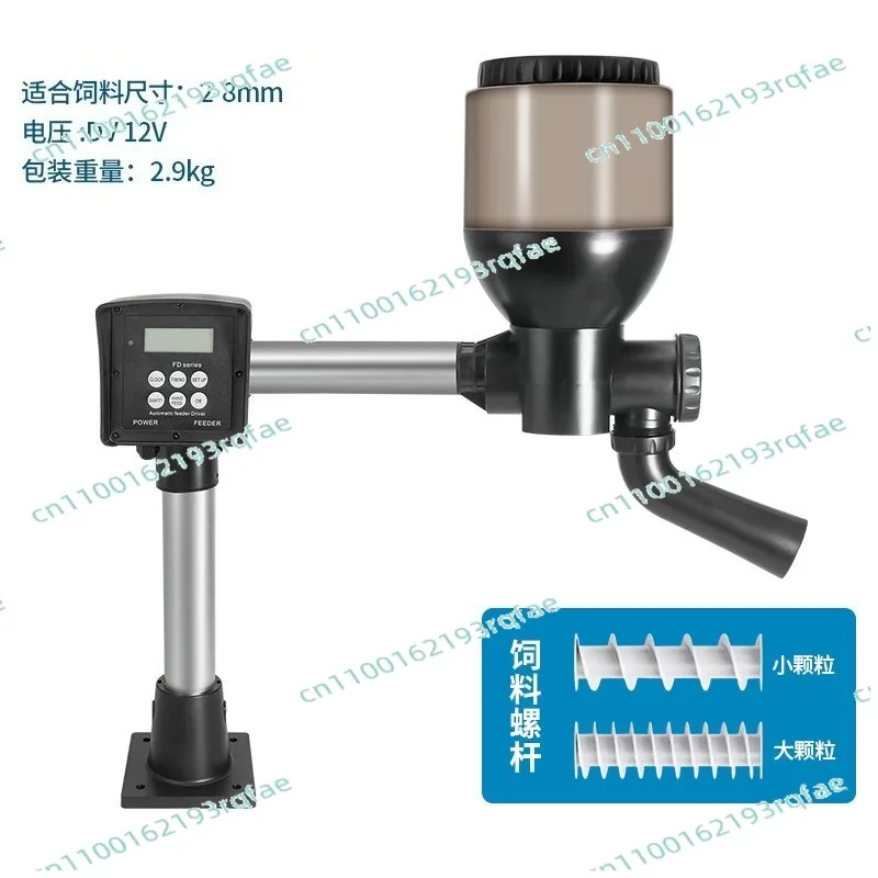 Manual Control Timing Ration Feeding High Capacity FD40  Fish Tank Pond  Automatic Fish Feeder Aquarium WIFI