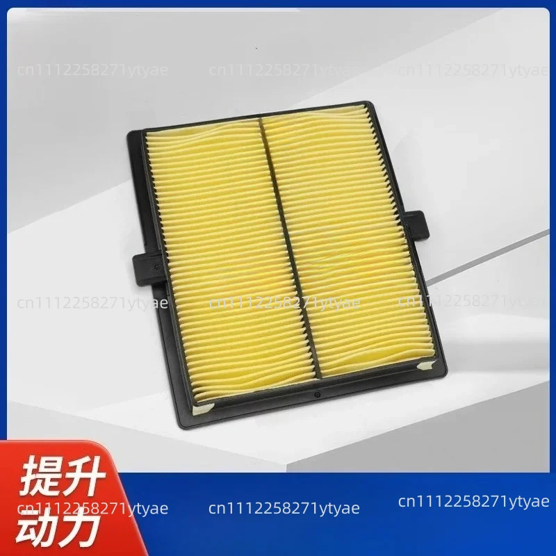 2PCS  Suitable for Dual Cylinder  10KW Generator 2V78F Air Filter GB680 Paper Filter Air Filter Grid