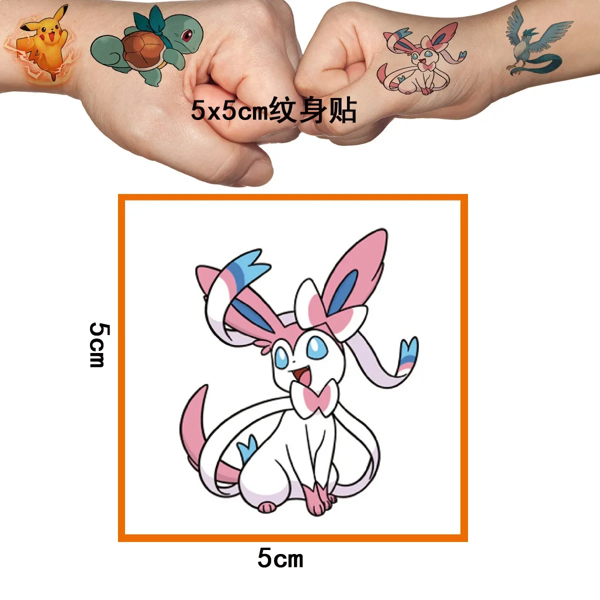 Pokemon Pikachu Tattoo Stickers Tattoo Sticker Water Transfer adesivi usa e getta Little Pokemon Pikachu Tattoo Stickers Gift