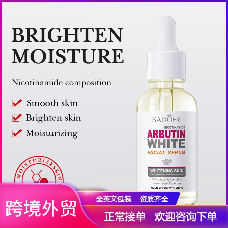 Nicotinamide arbutin whitening and beautifying essence to brighten skin tone and lighten spot original whitening essence